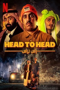 Head To Head (2023) Hindi Dubbed Movie