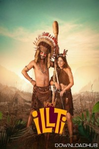 Illti (2025) Punjabi Movie