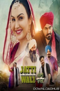 Jatti 15 Murrabean Wali (2024) Punjabi Movie