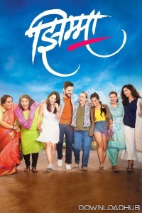 Jhimma (2021) Marathi Movie