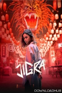 Jigra (2024) Hindi Movie