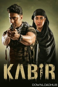 Kabir (2018) Bengali Movie