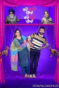 Kade Dade Diyan Kade Pote Diyan (2023) Punjabi Movie