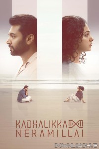 Kadhalikka Neramillai (2025) Tamil Movie