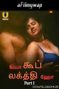 Kya Khoob Lagti Ho (2024) Part 1 Ullu Tamil Hot Web Series