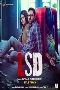 LSD Laal Suitcase Ta Dekhechen (2023) Bengali Full Movie