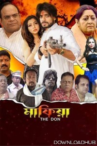 Mafia The Don (2024) Bengali Movie