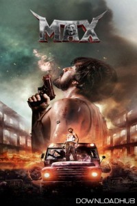 Max (2024) Telugu Movie