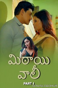 Mithai Wali (2025) Part 1 Ullu Telugu Hot Web Series