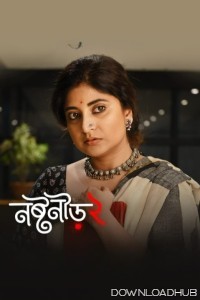 Noshtoneer (2024) Season 2 Bengali Web Series