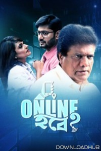 Online Habe (2024) Bengali Movie