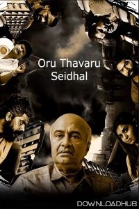 Oru Thavaru Seidhal (2024) HQ Hindi Dubbed Movie