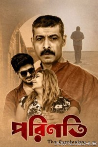 Porinoti (2024) Bengali Movie