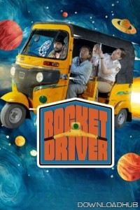 Rocket Driver (2024) HQ Hindi Dubbed Movie