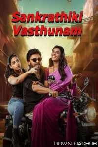 Sankrathiki Vasthunam (2025) HQ Hindi Dubbed Movie