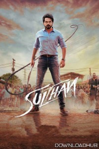 Sulthan (2021) ORG Hindi Dubbed Movie