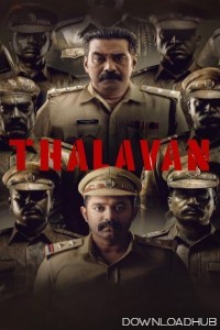 Thalavan (2024) ORG Hindi Dubbed Movie