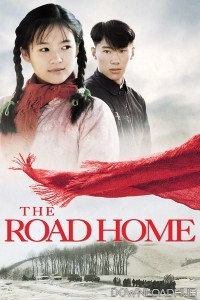 The Road Home (1999) ORG Hindi Dubbed Movie