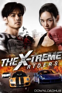 The X Treme Riders (2023) ORG Hindi Dubbed Movie