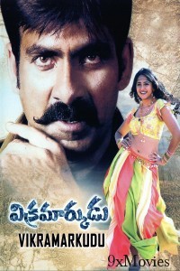 Vikramarkudu (2006) ORG Hindi Dubbed Movie