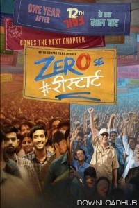 Zero Se Restart (2024) Hindi Movie